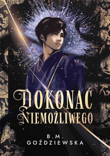 Dokonać niemożliwego