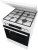 Kuchnia GORENJE GKS6C71WF