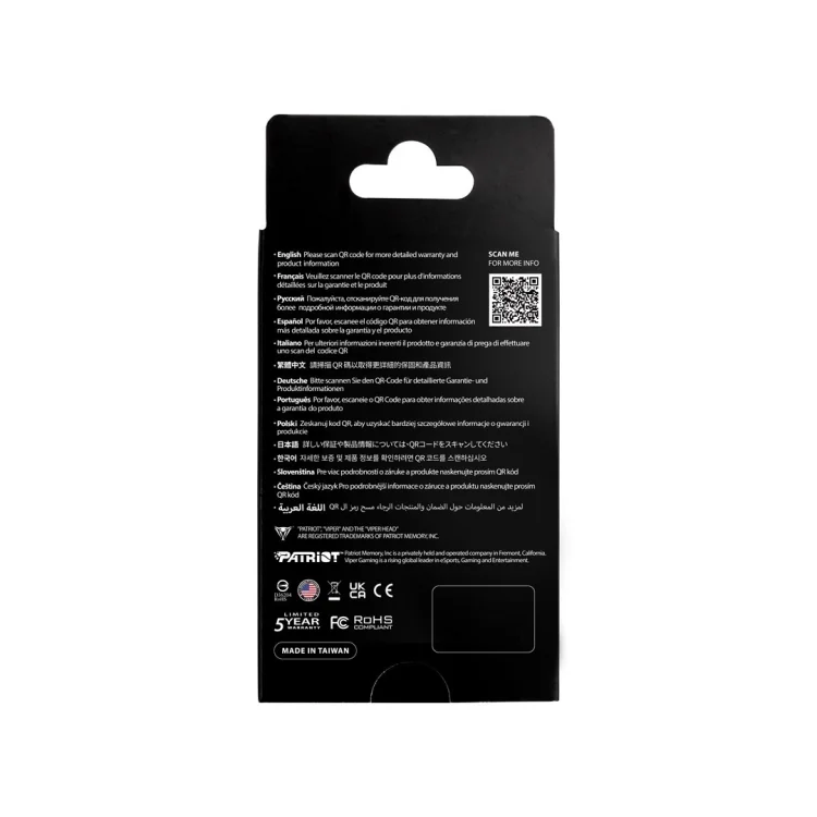 SSD Patriot Viper PV593 M.2 PCI-E Gen5 x4 NVMe2 4TB