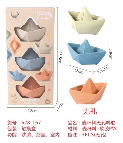 EKO Zestaw Łódeczek do Kąpieli