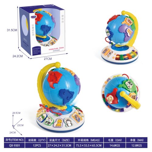 Interaktywny Globus Poznaj Świat