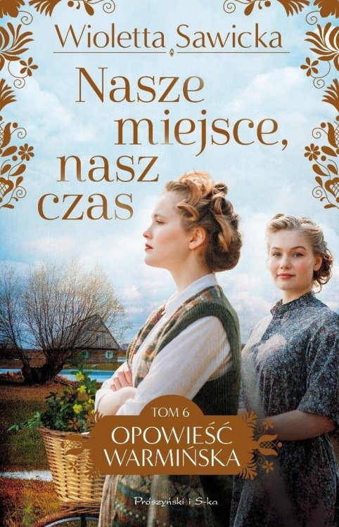 Nasze miejsce, nasz czas