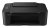 Urządzenie wielofunkcyjne Canon Pixma TS3750i black