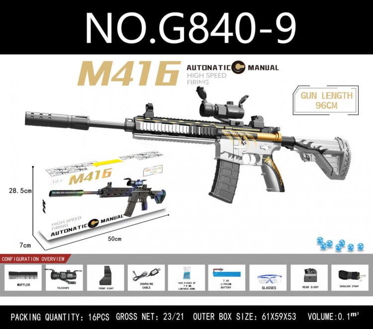 Karabin M416 Szary na Kulki Wodne + Akcesoria