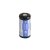 XTAR AKUMULATOR 16340/R-CR123 3,7V 650MAH LI-ION Z ZABEZPIECZENIEM 16340-650
