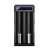 XTAR ŁADOWARKA DO AKUMULATORÓW LI-ION 18650 USB-C SC2
