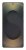 Samsung Galaxy S25 Ultra (S938) 5G 12/256GB Titanium Black