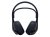SONY PS5 ELITE Wireless Headset black