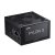 Zasilacz XPG PYLON II 650W Black 80 Plus Bronze