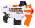 Wyrzutnia NERF Ultra AMP + Strzałki
