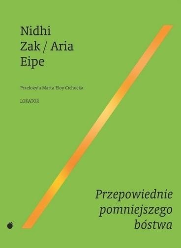 Przepowiednie pomniejszego bóstwa