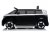 Pojazd Volkswagen ID BUZZ Czarny