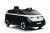 Pojazd Volkswagen ID BUZZ Czarny