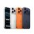 Apple iPhone 17 Pro 256GB Silver
