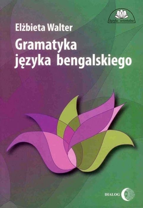 Gramatyka języka bengalskiego