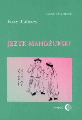Język mandżurski