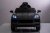 Pojazd Porsche Cayenne Czarny