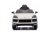 Pojazd Porsche Cayenne Biały