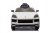 Pojazd Porsche Cayenne Biały