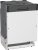 Zmywarka do zabudowy GORENJE GV663B65XXL