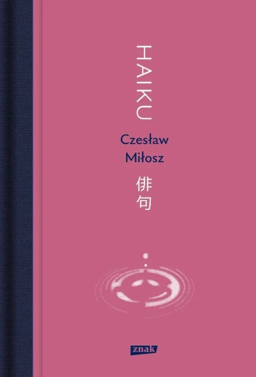 Haiku