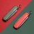 Nóż wielofunkcyjny NexTool Mini Pocket Knife NE0142 4w1 czerwony