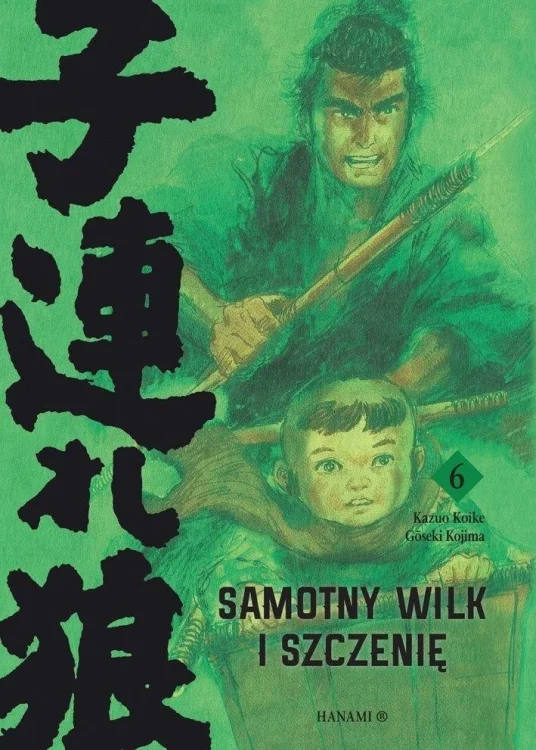 Samotny Wilk i Szczenię T.6