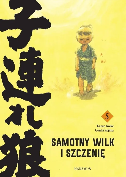 Samotny Wilk i Szczenię T.5