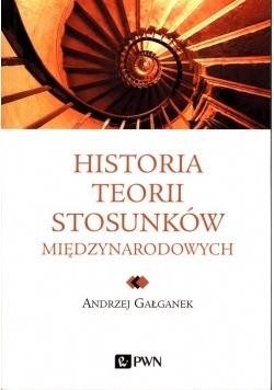 Historia teorii stosunków międzynarodowych