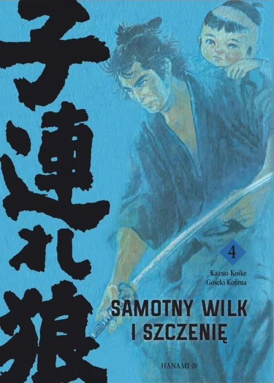Samotny Wilk i Szczenię T.4