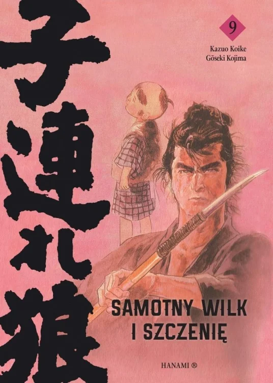 Samotny Wilk i Szczenię T.9