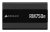 2025 RMe Series, RM750e, 750 Watt, ATX 3.1, PCIe 5.1 GOLD Certified