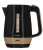 Czajnik elektryczny 1,7L 2200W MR-033-BLACK MAESTRO