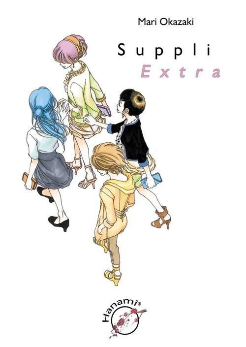 Suppli. Extra