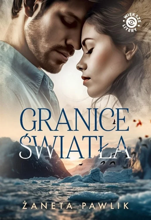 Granice światła