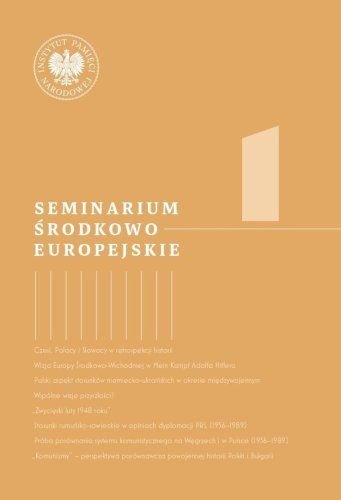 Seminarium Środkowoeuropejskie T.1