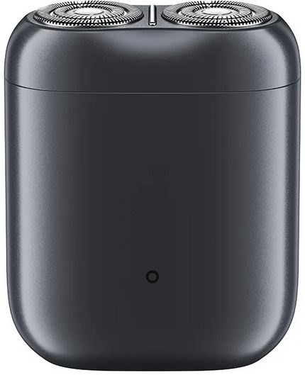 Golarka elektryczna Xiaomi Electric Shaver S200 (szary)