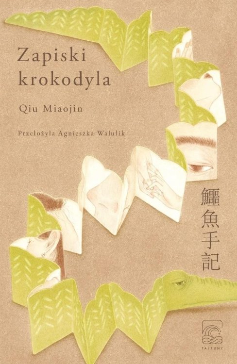 Zapiski krokodyla