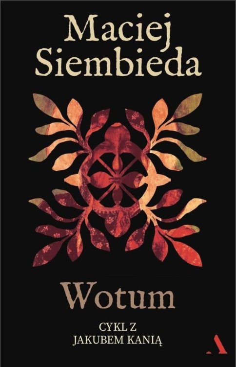 Wotum