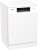 Zmywarka GORENJE GS642E90W