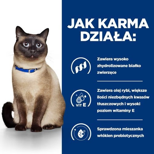 HILL'S PD FELINE  I/D 156 G