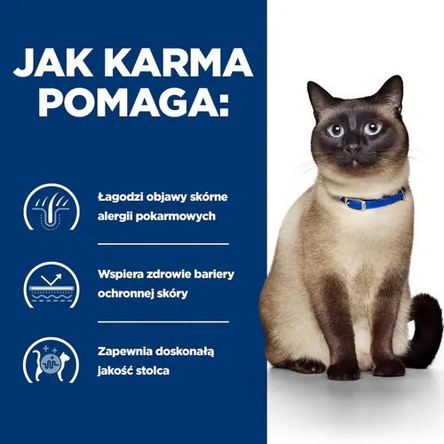 HILL'S PD FELINE  I/D 156 G