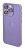 Apple iPhone 14 Pro Max 256GB Purple (REMADE by 2Bnew)2Y