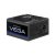 Zasilacz Chieftec Vega 750W PPG-750-S
