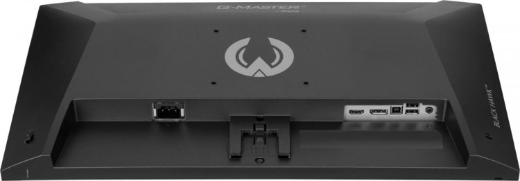 MONITOR IIYAMA LED IPS 23,8" G2441HSU-B1 Black Hawk 144Hz