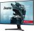 MONITOR IIYAMA LED Fast IPS 27" G2771HSU-B1Red Eagle 240Hz