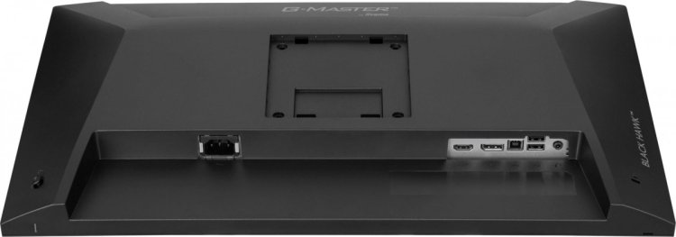 MONITOR IIYAMA LED IPS 23,8" GB2441HSU-B1 Black Hawk 144Hz