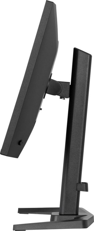 MONITOR IIYAMA LED IPS 23,8" GB2441HSU-B1 Black Hawk 144Hz