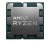 Procesor AMD Ryzen 5 7500X3D - TRAY