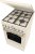 Kuchnia GORENJE GKS5B70CLI